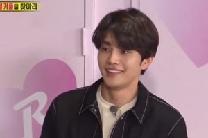 김재영 외모 본 하하 “윤균상 나윤권 합친 외모”