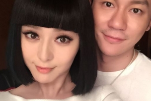 판빙빙 결혼설, 임신까지? 항상 붙는 옷만 입던 그가..