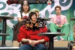 김형준 통편집, 판정단에서 얼굴 스티커 ‘굴욕’