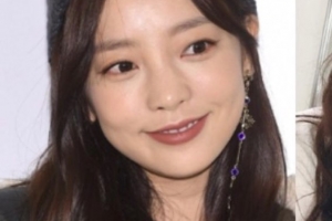 [종합] 안검하수 무엇? 구하라 갑자기 수술한 이유는..