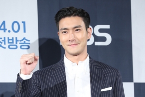 ‘국민여러분’ 최시원, 망가지는 연기 ‘얼굴 그렇게 쓸거면 나 줘’