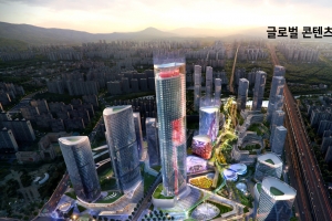 ‘GS건설 컨소시엄’ 부천영상문화산업단지 복합개발사업자에 뽑혀