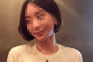 ‘마약투약 혐의’ 황하나 체포영장 발부…병원 입원 중