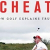 트럼프를 설명하는 한 방법, 골프-온갖 속임수 담은 책