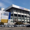 경기도, 6월부터 비인가 대안학교 학생도 교복지원