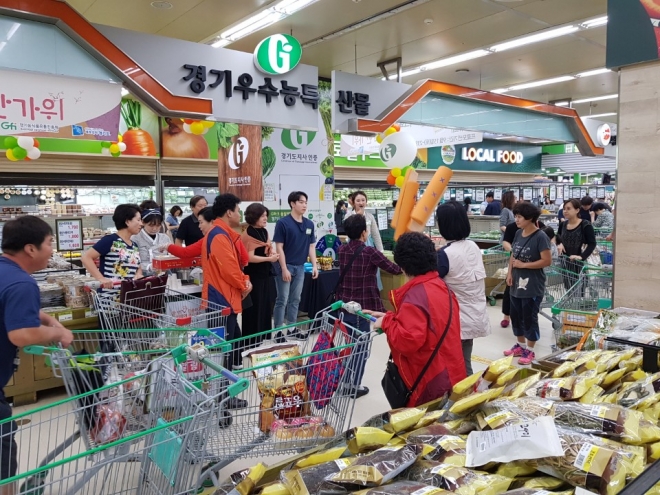 농협유통센터 설치된 G마크전용관.  경기도 제공 