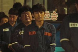 사형수 아들과 까막눈 엄니 이야기…‘크게 될 놈’ 메인 예고편