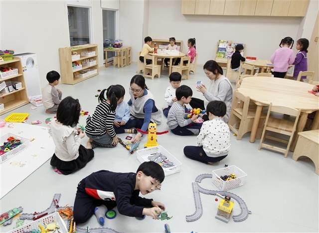 서울의 한 구립 어린이집