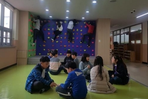 성북, 길원초교에 창의력 키울 ‘혁신놀이터’ 조성