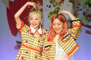 ‘꽃기운’ 싣고 돌아온 볼빨간사춘기 “행복한 봄 만들어드릴게요”