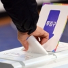 4·3 보궐선거 투표율 48.0%…국회의원 보선 51.2%