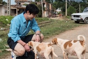 ‘트래블러’ 류준열 이제훈, 서로 잃어버렸다? ‘초유의 사태’