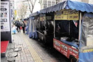 보도 폭 넓히고 깔끔한 ‘거리가게’ 30곳 새 단장