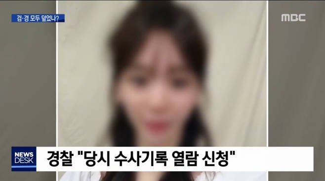 황하나
