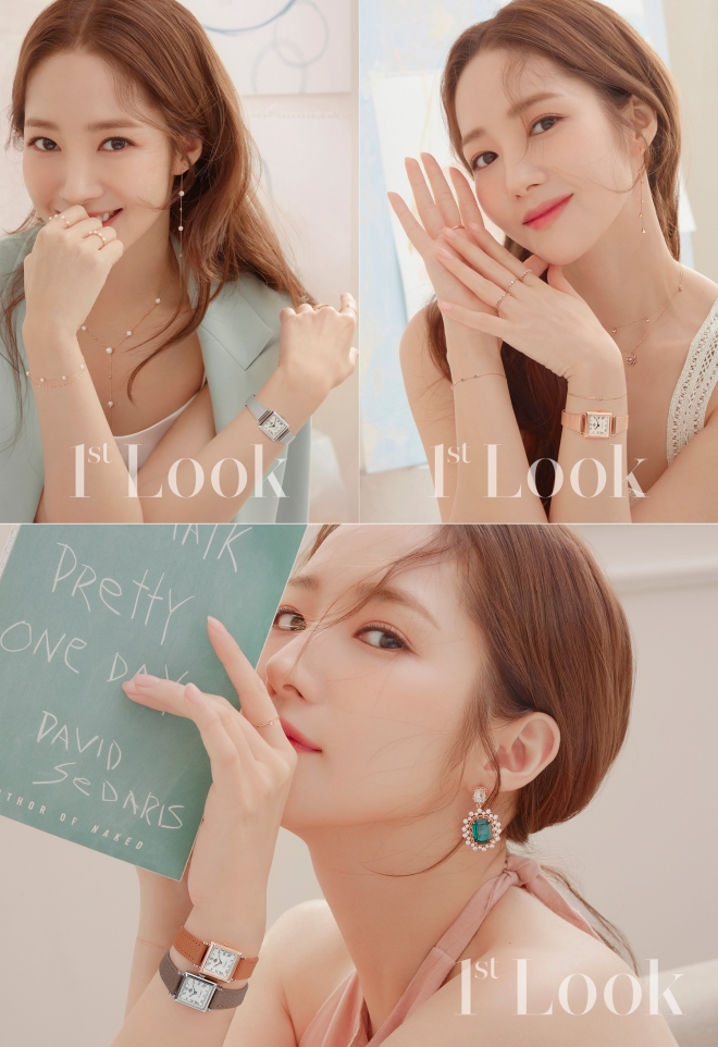 박민영 화보