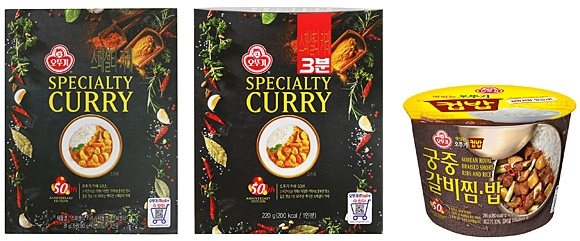 오뚜기 창립 50주년 기념 스페셜 에디션 3종. 왼쪽부터 ‘스페셜티 카레’, ‘스페셜티 카레 3분’, ‘맛있는 오뚜기 컵밥 궁중갈비찜∙밥’. 오뚜기 제공