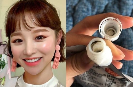 임블리 호박즙 논란