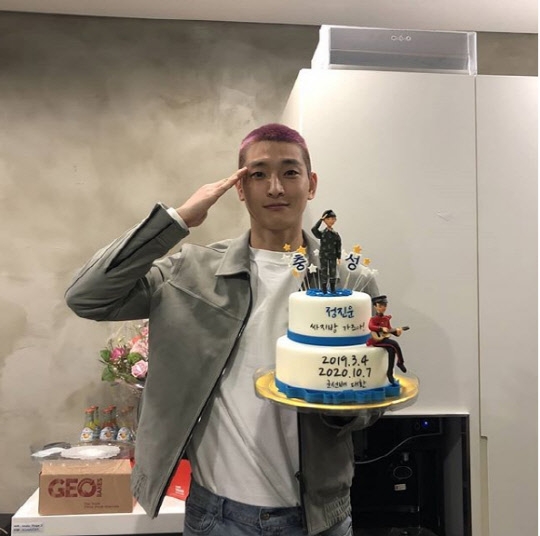 정진운 공식입장