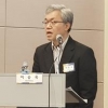 “한국, ILO 핵심협약 비준 않으면 예상못한 국제 제재 받을 수 있다”