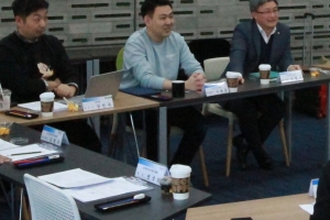 성남산업진흥원 4일 정글온서 1차 성남 커넥트 포럼