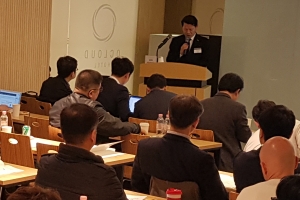 이노비즈協, 4일 혁신기업 러시아 스타트업 진출 전략 워크숍