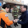 고성 산불로 김부겸 행안부 장관 이임식 취소