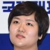 ‘고성댁’ 하재숙 “속초·고성 산불로 인한 피해 더 이상 없길” [전문]