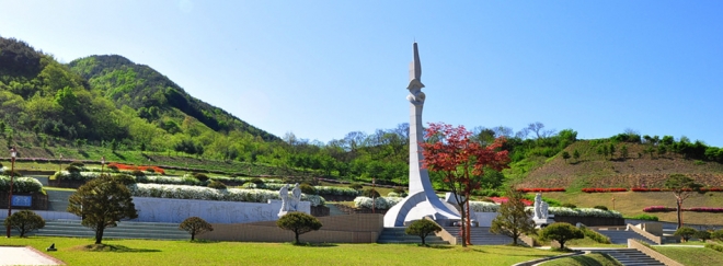 거창사건 추모공원  거창군 제공 
