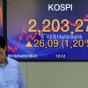 코스피 2209.61 마감…6거래일 연속 상승