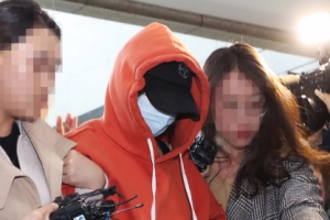 황하나 이르면 오늘 구속영장 신청…소변검사는 음성