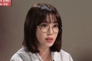 강예원, 갑상선기능항진증 고백 “엄청 먹는데도 43kg까지 빠져”