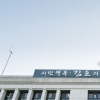 김포시, “기업애로 제로되는 날까지 중소기업에 든든한 후원자 되겠다”
