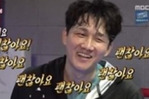 [종합] ‘전참시’ 이용진, 매니저와 아름다운 이별 “저희 형은요~”