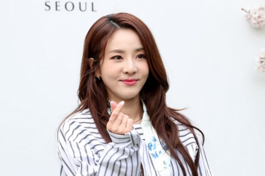 산다라 박, 이정현에게 보내는 하트
