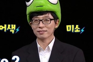 유재석 영정사진, 이렇게까지 해야하나?