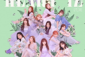 아이즈원, 2세대 이후 걸그룹 초동 신기록… 트와이스 넘었다