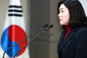 류여해, 포항 지진 발언 ‘무당’ 표현한 목사에 손해배상 패소 확정