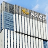 [단독] KB증권 “리서치 보고서, 더 이상 공짜 아니다”
