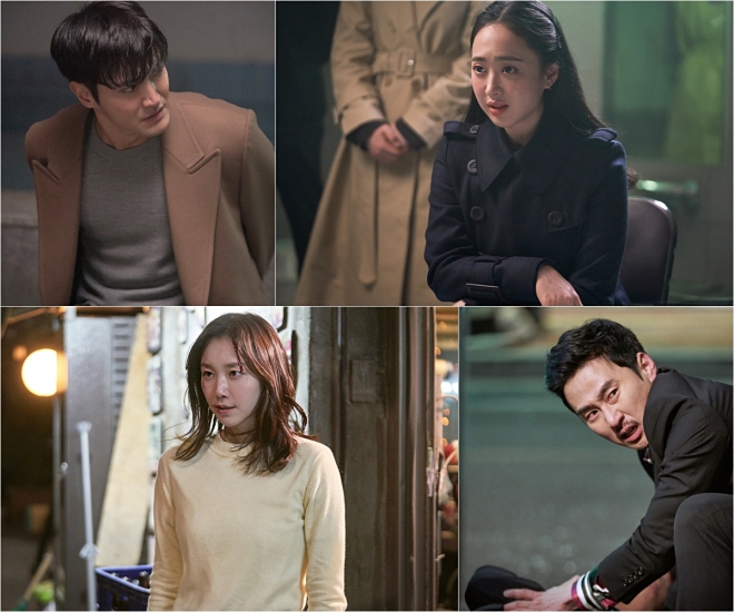 국민여러분 최시원 이유영