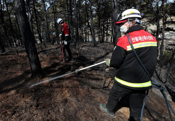 숨은 잔불 찾아라