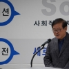 부천도시공사, 도시가치 혁신비전 선포… “새 도시가치 창조하는 스마트 공기업으로”