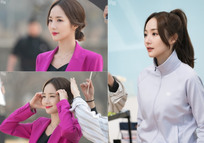 그녀의 사생활 박민영