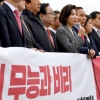 [서울포토] 발언하는 나경원 원내대표