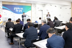 광명 맞춤형 도시재생 8곳·주차타워 3곳 조성