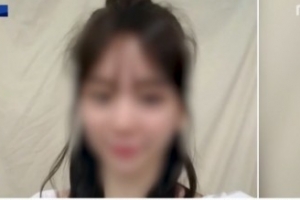‘뉴스데스크’ 황하나 언급 연예인 A, 마약 투약 현장에 함께.. ‘강제수사’