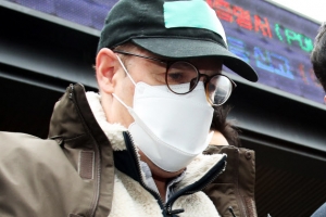 로버트 할리 결국 참회의 눈물 “국민께 죄송합니다”