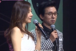 ‘불타는 청춘’ 콘서트 MC로 등장한 김국진♥강수지 “결혼했다면서요?”