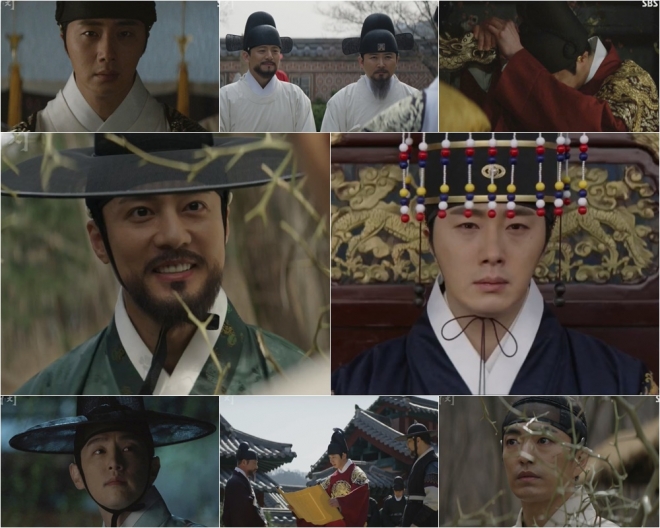 ‘해치’ 정일우 고주원