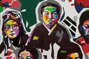 ‘함께100년위원회’, “잊혀진 여성 독립운동가를 공개 수배합니다.”