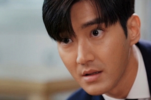 ‘국민 여러분!’ 사기꾼 최시원의 팩폭, 왜 이리 시원할까